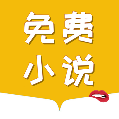 新浪网app官网下载_V5.70.19